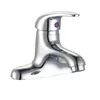 2 Holes Deck Mounted Contemporary Brass Basin Water Tap