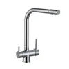 3 Way Pure Water RO Drinking Water Faucet Filter