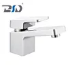 Australia Style Chrome Finish One Handle Bathroom Water Basin Faucet Mixer