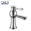 Bathroom Faucet Chrome Brass Basin Single-Handle Hot Cold Sink Mixer