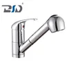 Brass Body Pull out Sink Faucet Kitchen Mixer Taps