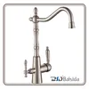 Brass Brushed Swivel Kitchen Faucet Drinking Water Filter Tap
