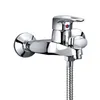Brass Ceramic Cartridge Bath Shower Faucet Mixer
