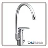Brass Chrome Finish Bathroom Mixer Kitchen Taps Sink Faucet