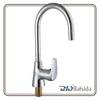 Brass Chrome Kitchen Faucet Mixer Tap High Neck Sink Faucets