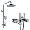Brass Chrome Nice Luxury Rain Shower Set
