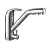 Brass Double Handle 3 Ways Kitchen Mixer
