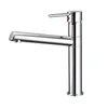 Brass High Neck Metal Kitchen Faucet Mixer