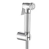 Brass Shattaf with Nozzle Stainless Steel Double Lock Hose
