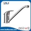 Brass Single Handle Chrome Kitchen Sink Faucet Mixer One Handle