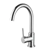 Brass Single Lever Cp Sink Mixer