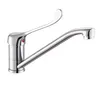 Brass Single Lever Long Lever Hospital Use Kitchen Sink Faucets