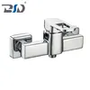 Brass Single Lever Square Wall Mounted Shower Faucet