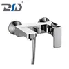 Brass Square Chrome Bathroom Wall Mounted Shower Bath Faucet Mixer