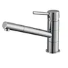 Brass Swivel Spout Kitchen Standing Sink Faucet