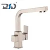 Brushed Nickle Drinking & Washing Water Spout Tri Flow Kitchen Faucet