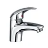 Ceramic Cartridge 40mm Ce Approved Basin Faucet