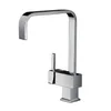 Cheap Sanitary Ware Modern Design Square Water Kitchen Faucet