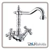 China Factory Wholesale Price Bathroom Sink Kitchen Water Tap Faucet