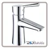 Chrome Brass Bathroom Basin Sink Mixer Faucet Watermark Approved