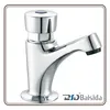Chrome Brass Bathroom Self Closing Water Saving Delay Faucet Tap