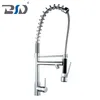 Chrome Brass Pull out Sprayer Kitchen Faucet with Single Hole/Handle