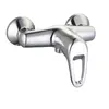 Chrome Brass Wall Mounted Shower Faucet Mixer