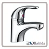 Chrome Hot/Cold Mixer Water Tap Brass Basin Kitchen Faucet