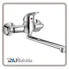 Chrome Hot/Cold Water Tap Basin Kitchen Bathroom Sink Faucet Chromed