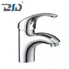 Chrome Plated Water Tap Basin Kitchen Bathroom Wash Basin Faucet