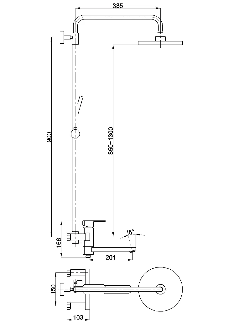 Chrome Stainless Steel Bar Bathroom Rain Shower Set