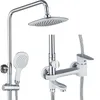 Chrome White Painting Brass Bath Faucet Bathroom Shower Set with Shower Head
