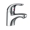 Classic Single Level Copper Bathroom Basin Faucet