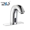 Cold Only Automatic Shut off Water Faucet