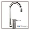 Deck Mount Chrome Brass Single Handle Spring Kitchen Sink Faucet