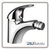 Deck Mounted Brass Toilet Sprayer Bathroom Mop Cleaning Bidet Faucet