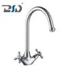Deck Mounted Dual Handle Chrome Goose Neck Kitchen Faucet Mixer