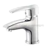 Deck-Mounted Gravity Casting Brass Basin Faucet