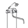 Double Handle Wall Mounted Bath Shower Mixer Faucet with Handset