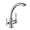 Dual Handle 2 Aerators 3 Way Kitchen Faucet