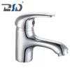 Economic Brass Basin Faucet for Super Market Promotion (BSD-82601)