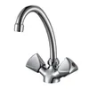 Economic Cheap Small Kitchen Sink Mixer