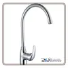 Gooseneck Single Handle Chrome Basin Brass Rotating Kitchen Faucet Mixer