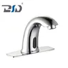 Hand Free Automatic Sensor Water Basin Mixer