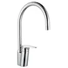 High Neck Brass Kitchen Sink Mixers
