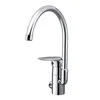 High Neck Ceramic Cartridge Sink Mixer Brass Kitchen Faucet