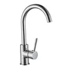 Hot and Cold Chromed Water Filter Faucet