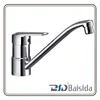 Kitchen Faucet Chrome/Brushed Nickel/Bronze Brass Sink Mixer