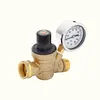 Lead Free Brass Water Pressure Reducing Valve