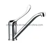 Long Lever Brass Sink Faucet for Hospital Hospital Mixers